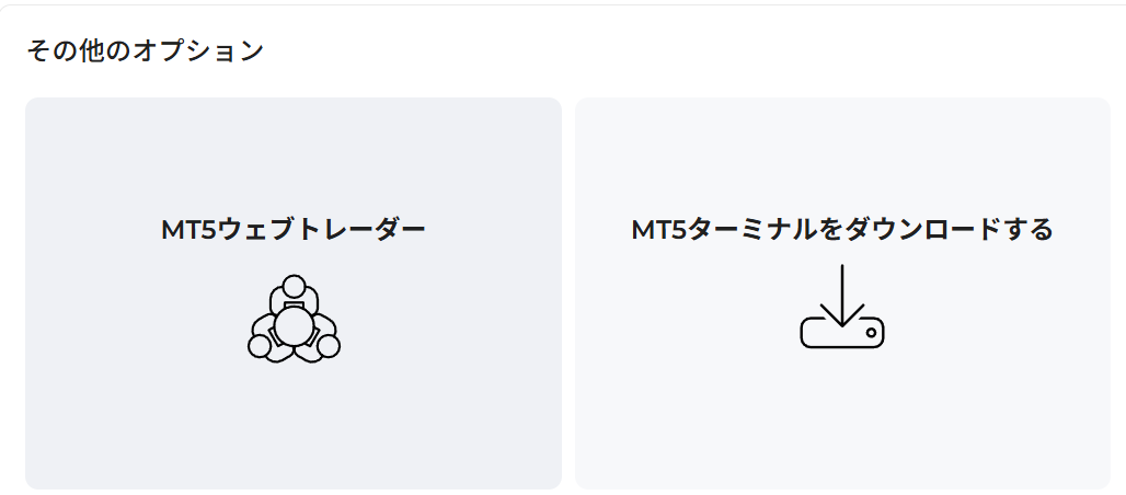 FXGT MT5