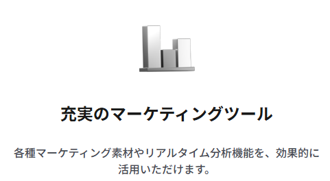 FXGTアフィリエイト