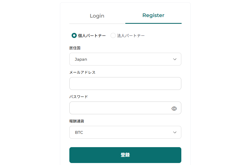 FXGTアフィリエイト登録