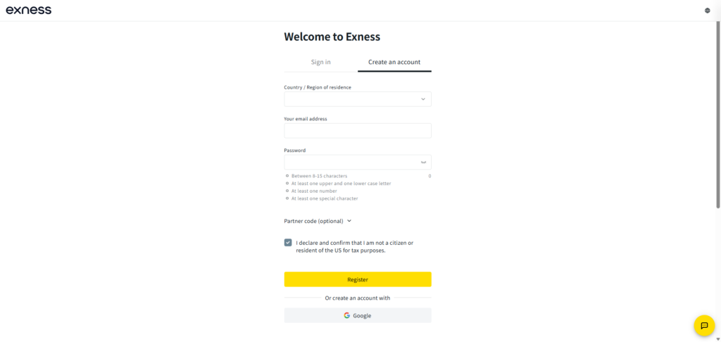 Exness公式の登録画面
